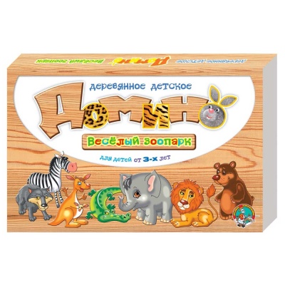 Домино Веселый зоопарк Десятое королевство 01515